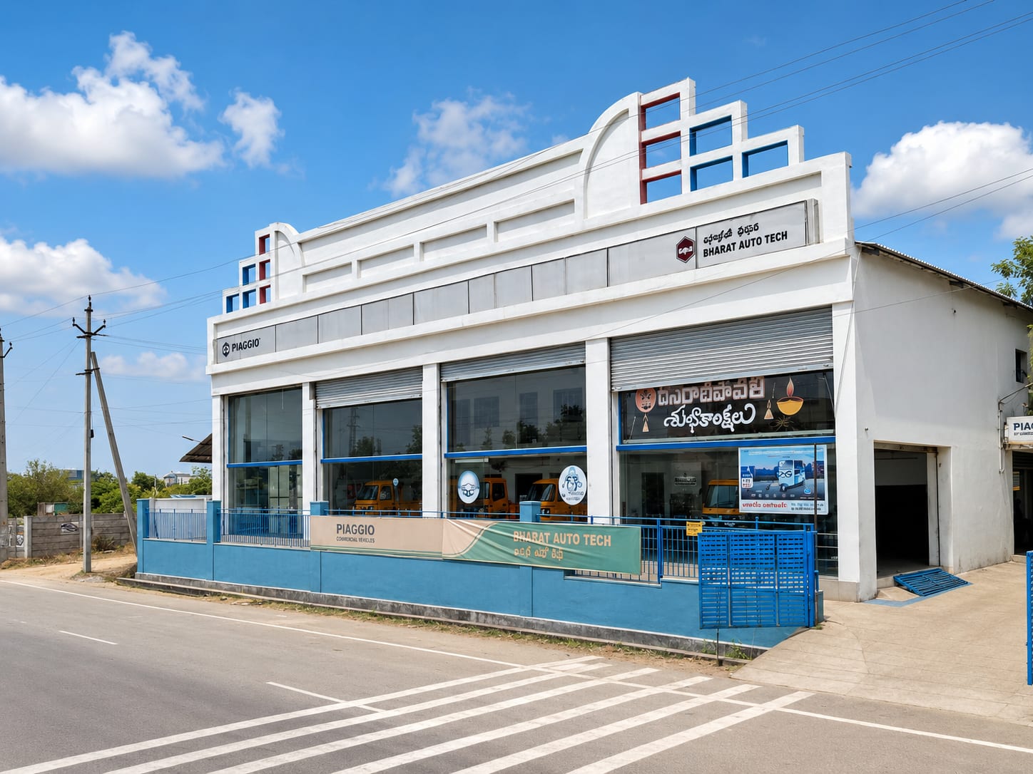Bharat Auto Tech Khammam